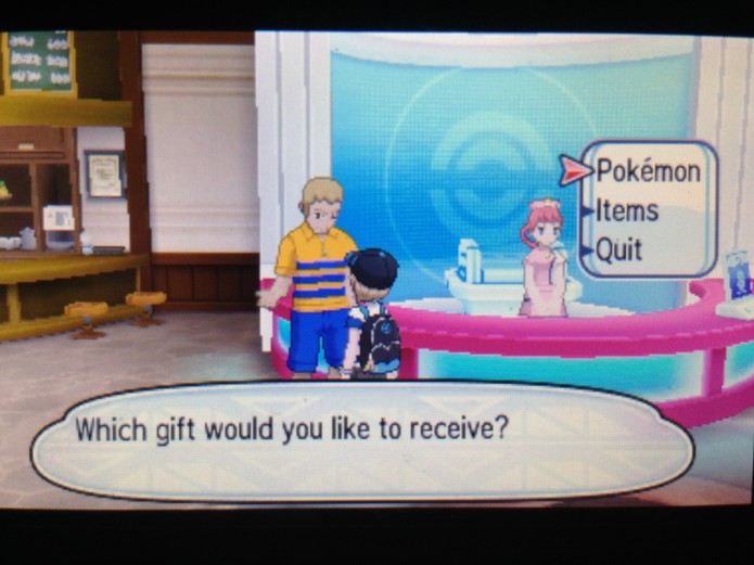 Como receber Gifts em Pokémon Sun e Moon (Foto: Reprodução/Felipe Vinha)