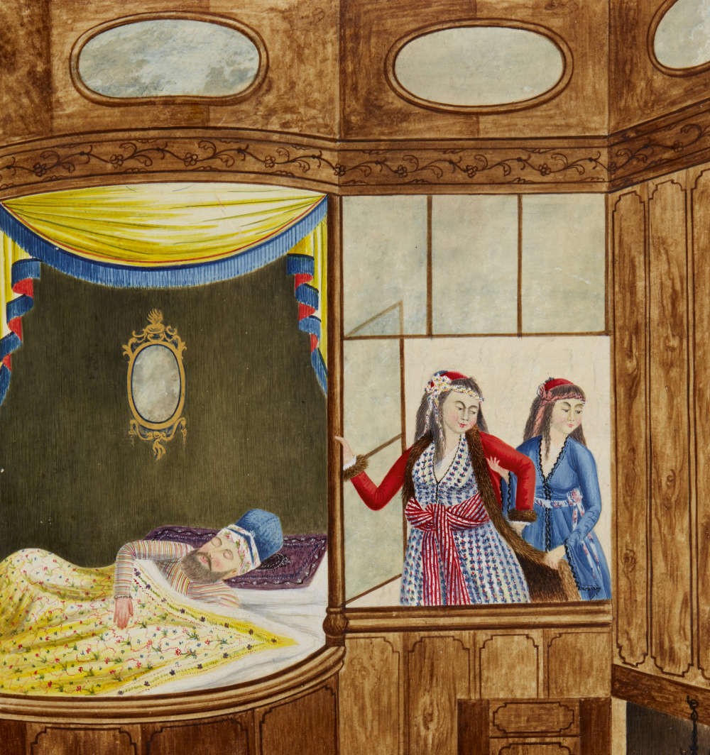 Ilustração do livro "A Shaykh remembers his youth" (Foto: Reprodução)