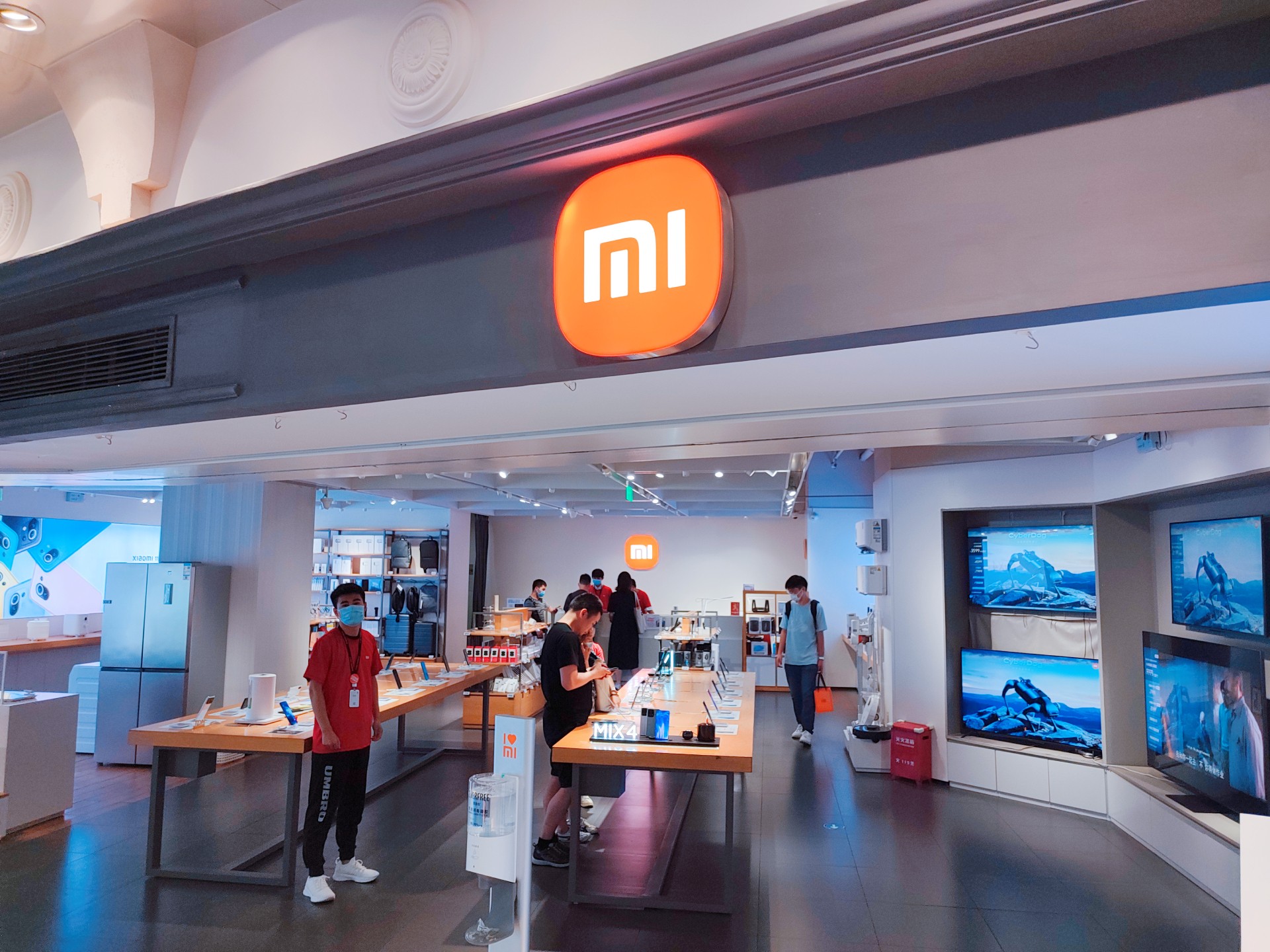 Info Xiaomi Shop Store — Xiaomi-pad.ru