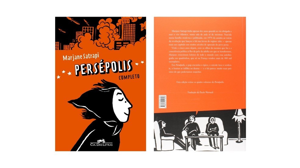 Persépolis conta a conta a vida da autora, Marjane Satrapi, durante o período em que viveu no Irã. (Foto: Divulgação/Amazon)
