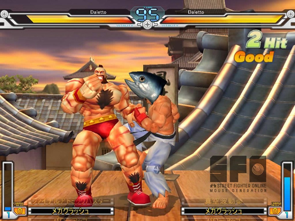 Street Fighter Online: Mouse Generation - Wikipedia