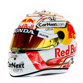 Red Bull: O belga Max Verstappen combina o branco com laranja e linhas douradas (Reprodução)