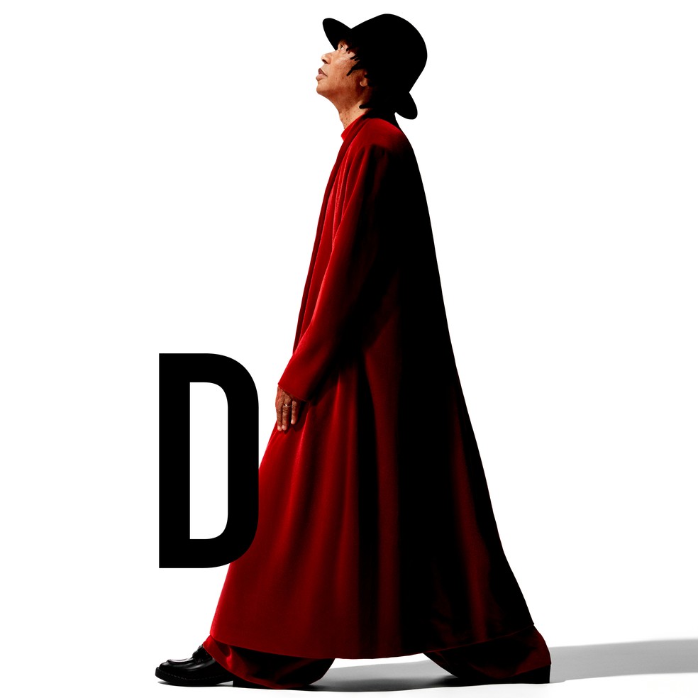 Capa de "D", 25º álbum do cantor e compositor Djavan — Foto: Reprodução