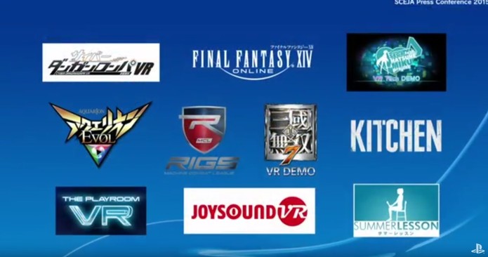 Alguns dos jogos do PlayStation VR (Foto: Divulgação/Sony)