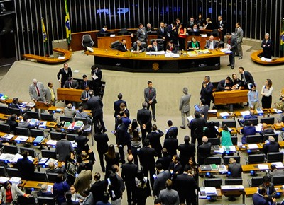 congresso-nacional-2017 (Foto: Divulgação/Congresso Nacional)