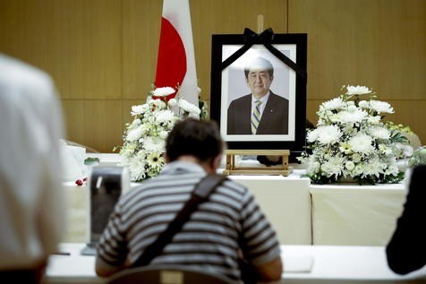 Shinzo Abe foi assassinado no dia 8 de julho em um comício em Nara  (Foto: EPA via Agência ANSA)