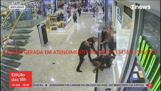 Vdeo