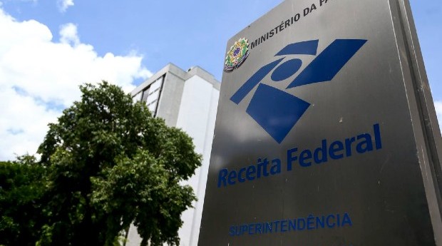 Receita Federal (Foto: Marcelo Camargo/Agência Brasil)