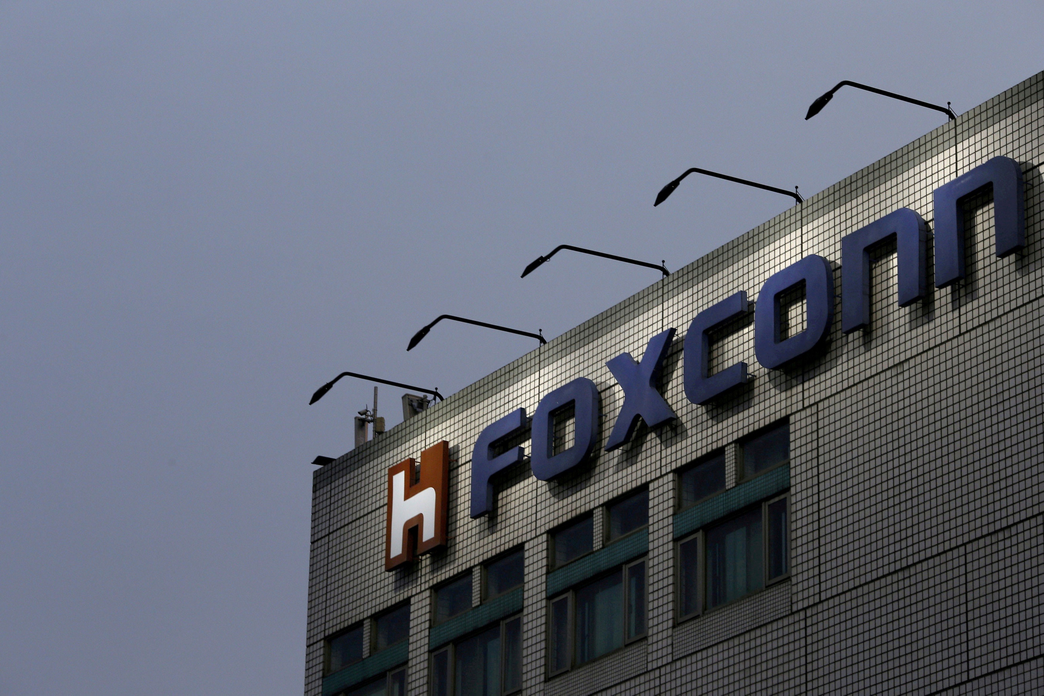 Foxconn vai fabricar respiradores nos EUA em parceria com empresa americana thumbnail