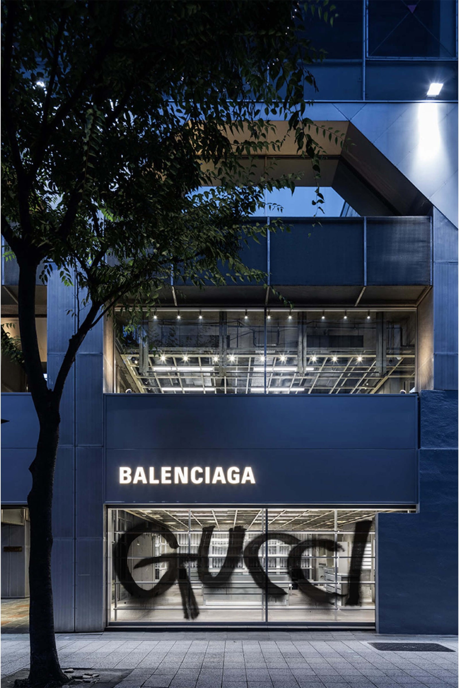 Balenciaga (Foto: Reprodução)