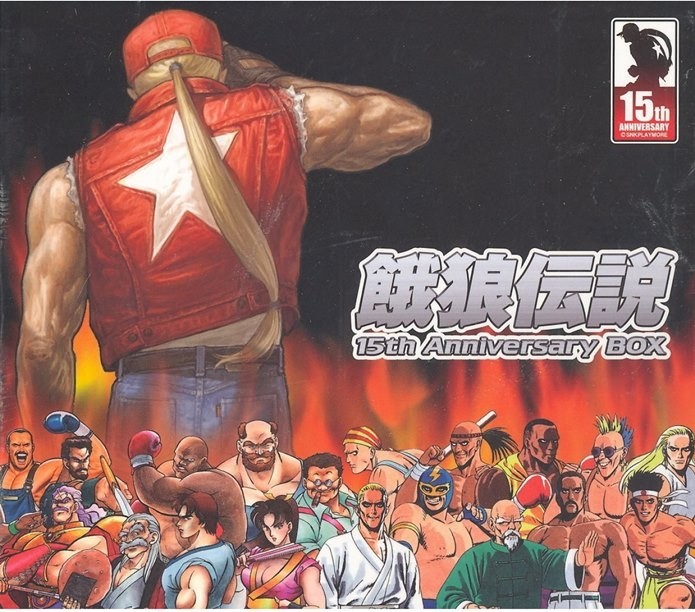 Fatal Fury 2 Arte De Shiroi Eiji King Of Fighters Lutador