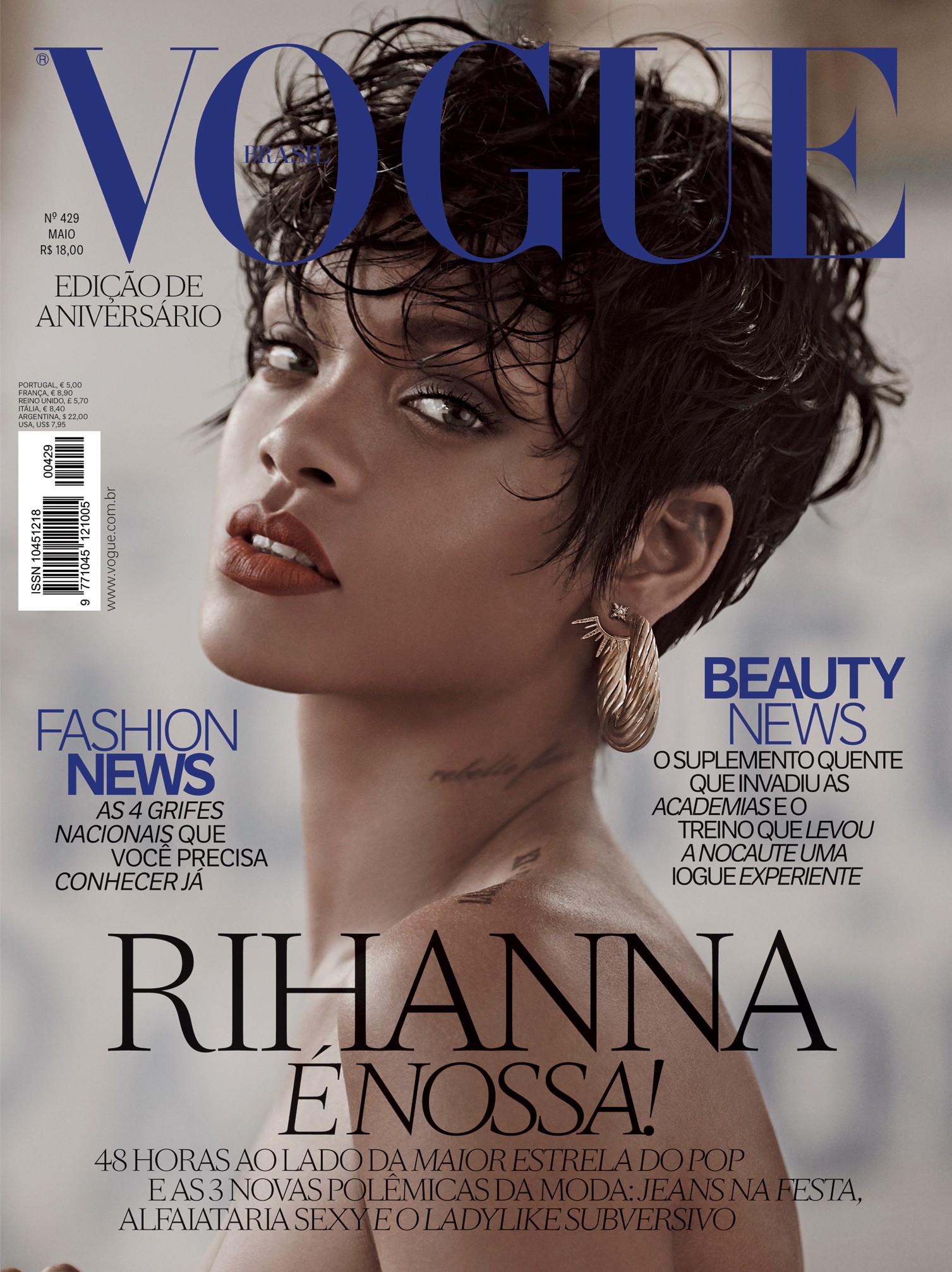 Rihanna, a capa da Vogue Brasil para maio de 2014 (Foto: Mariano Vivanco)