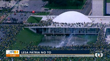 Lesa Pátria: Polícia Federal cumpre três mandados de busca e apreensão no Tocantins