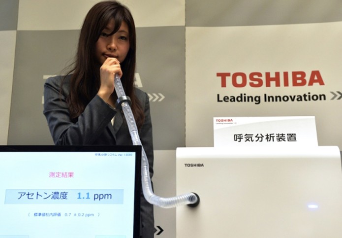 Toshiba anunciou o novo produto em seu site (Foto: Reprodução/themalaysianinsider)