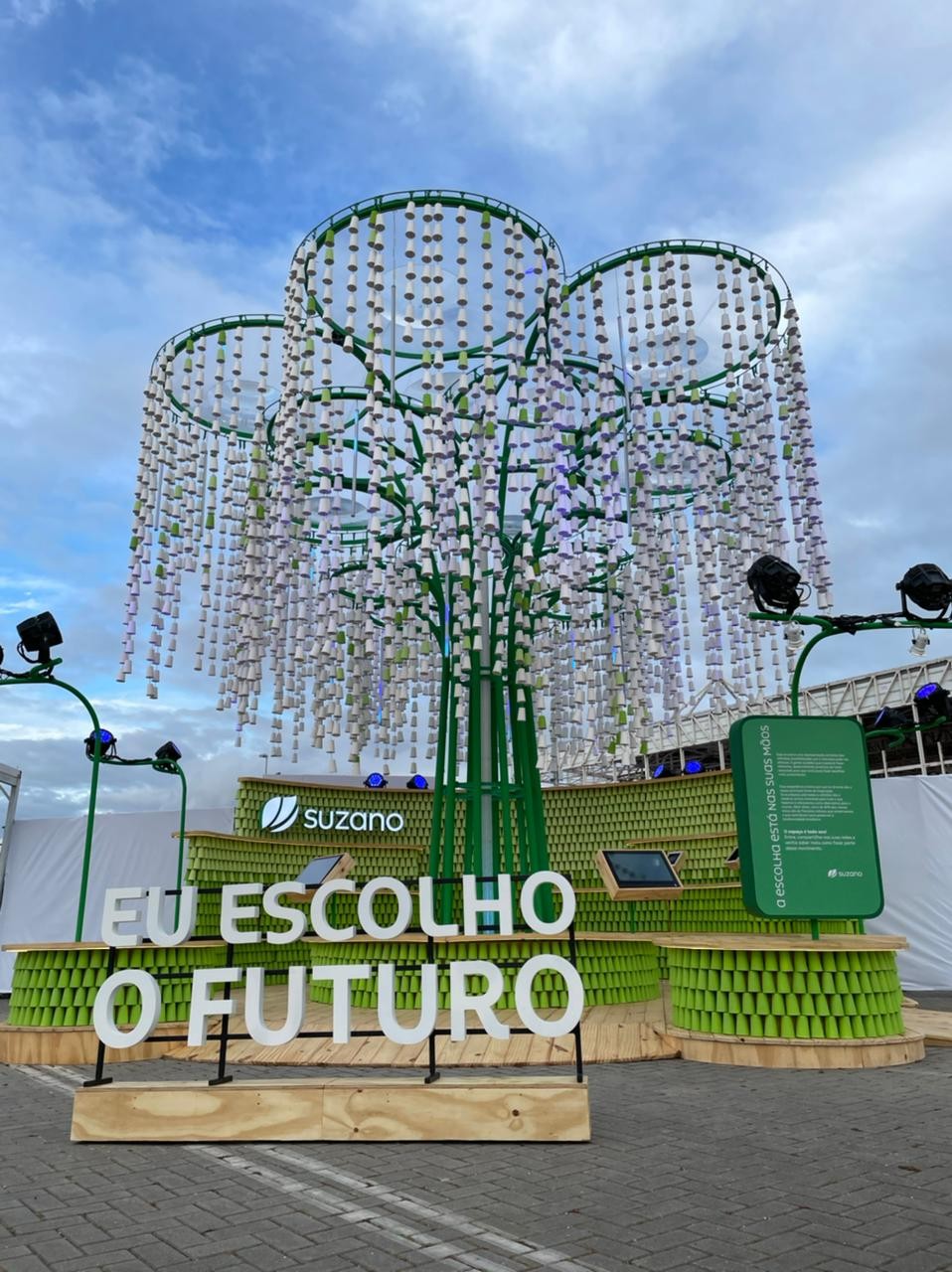 A árvore deve ocupar uma área de 50m² ao lado do Espaço Favela no Rock in Rio (Foto: Divulgação/Suzano)