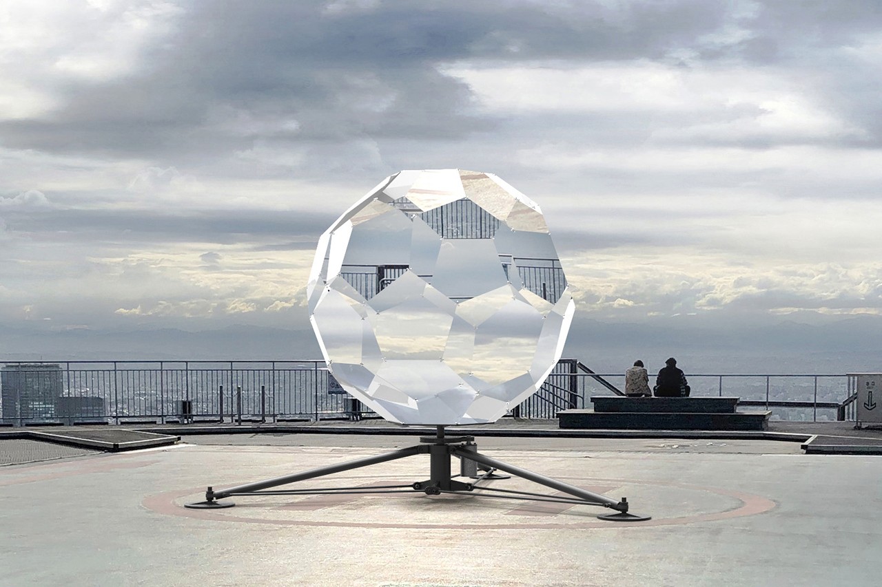 Esta instalação em Tóquio promete uma visão 3D da cidade (Foto: Divulgação)