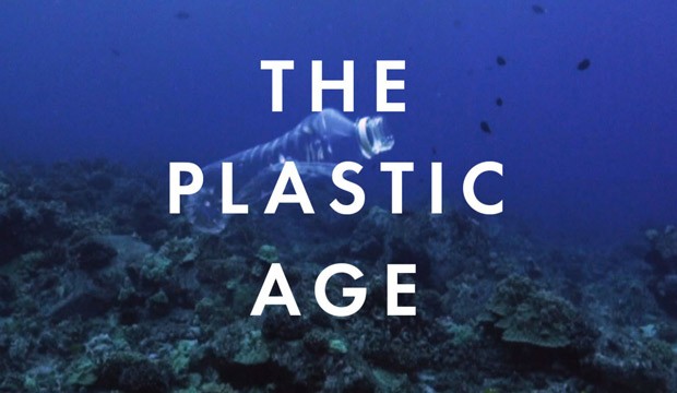 The Plastic Age: documentário ilustra iniciativa da Bionic Yarn (Foto: Reprodução)