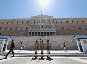 Grécia (Foto: Getty Images)