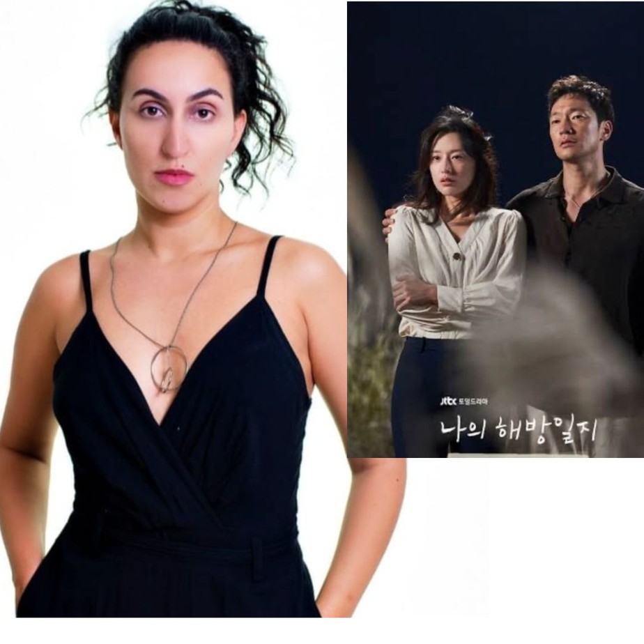 Coreia ganha  tese de doutorado de Daniela Mansur (UFF), que indica o filme 'Diário para liberdade como um dos prediletos'