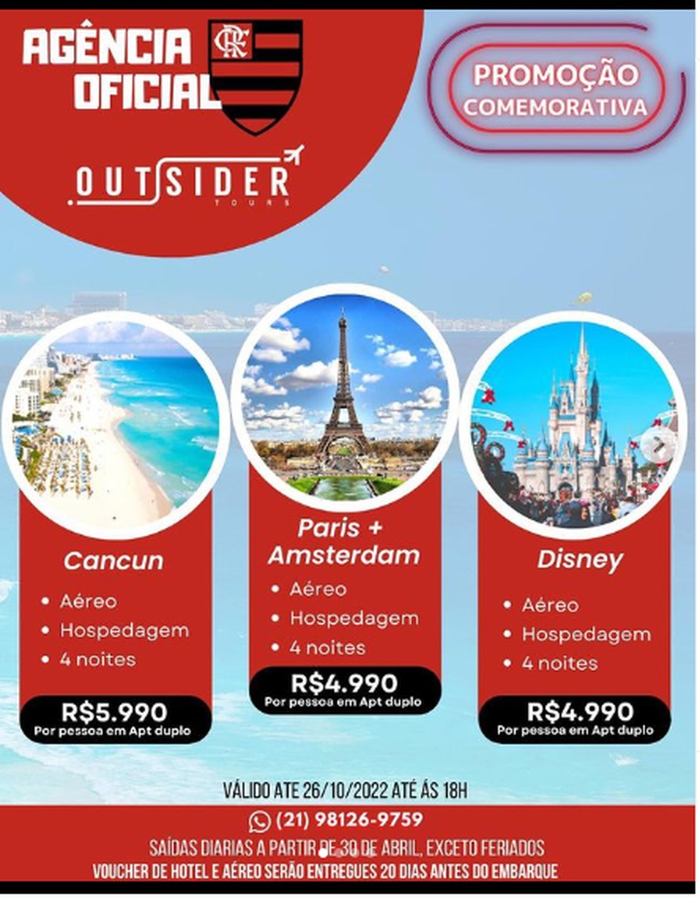 Ag&ecirc;ncia oficial do Flamengo &mdash; Foto: Reprodu&ccedil;&atilde;o