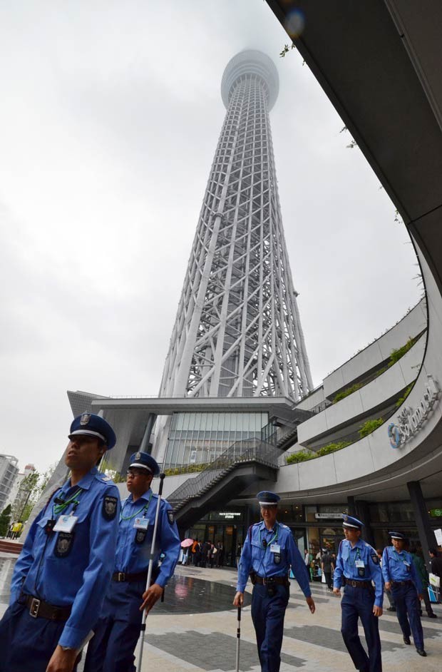 japão  Além da Torre Z