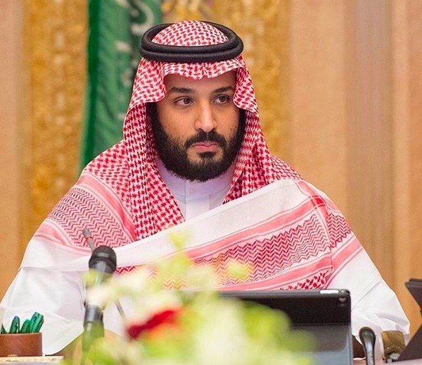 O príncipe saudita Mohammad bin Salman (Foto: Instagram)