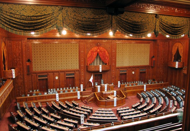 Câmara dos Representantes do Japão, (Foto: Wikicommons)