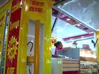 Fast food móvel é destaque em feira de empreendedorismo em São Paulo