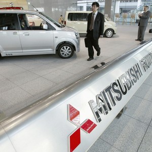 Mitsubishi (Foto: Getty Images)