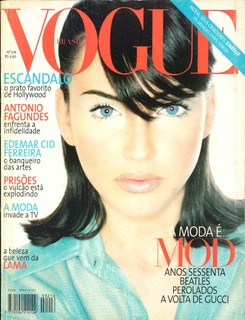 Agosto 1995: Cassia Lara, fotografada por Kenneth Willardt 