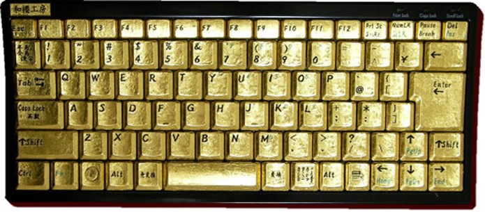 O teclado é 100% revestido com 100% de ouro puro (Foto: Divulgação)