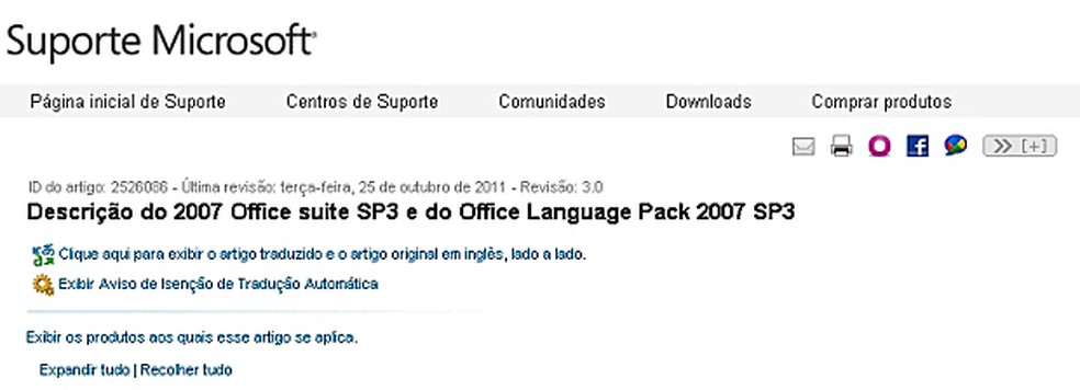 microsoft office suite 2007 service pack 1