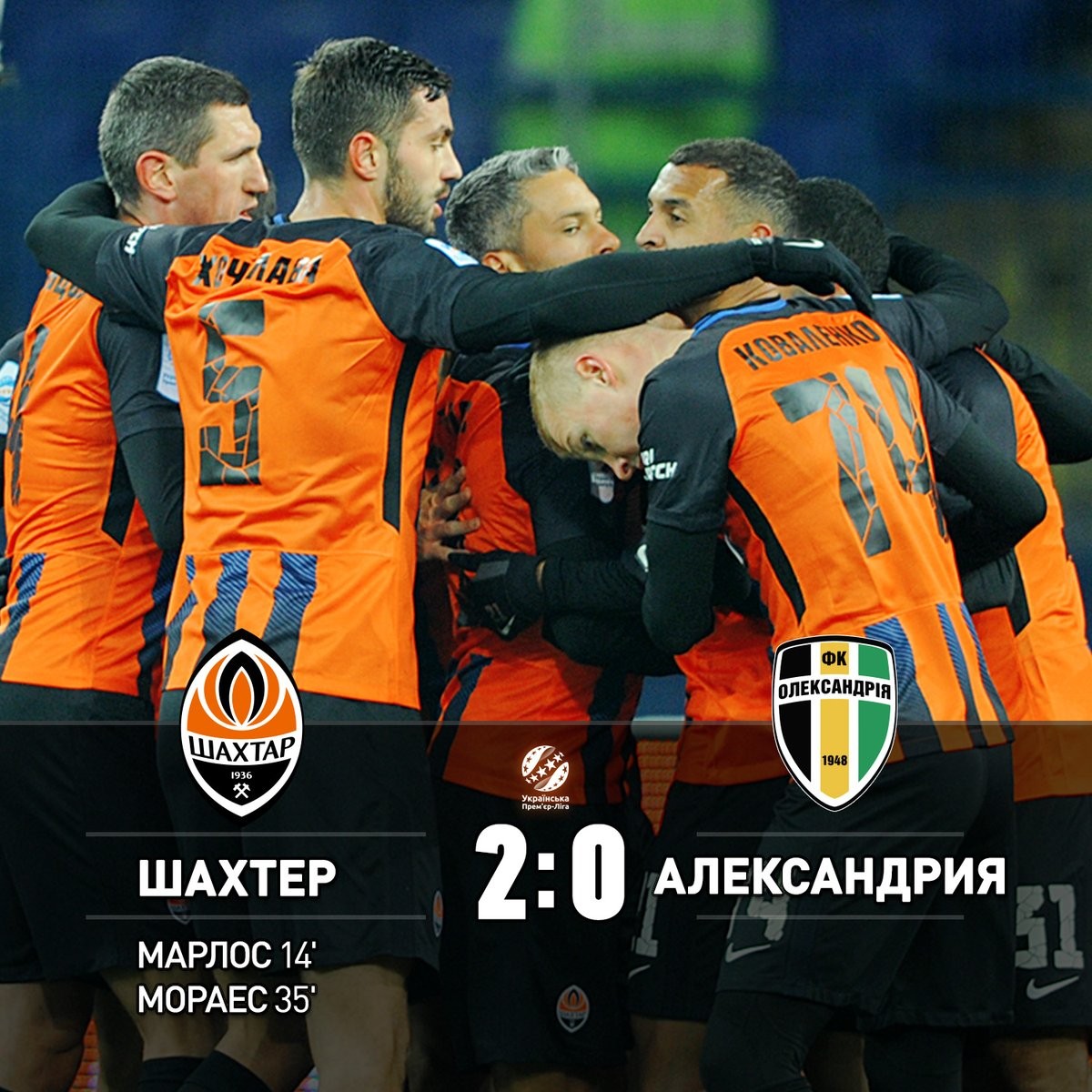 Marlos marca, dá assistência e comanda a vitória do Shakhtar sobre o ...