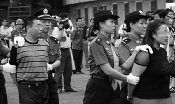 Execuções na China (Foto: reprodução/ Youtube)