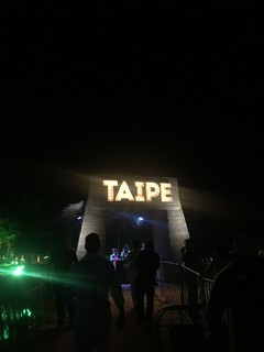 A celebração Taípe