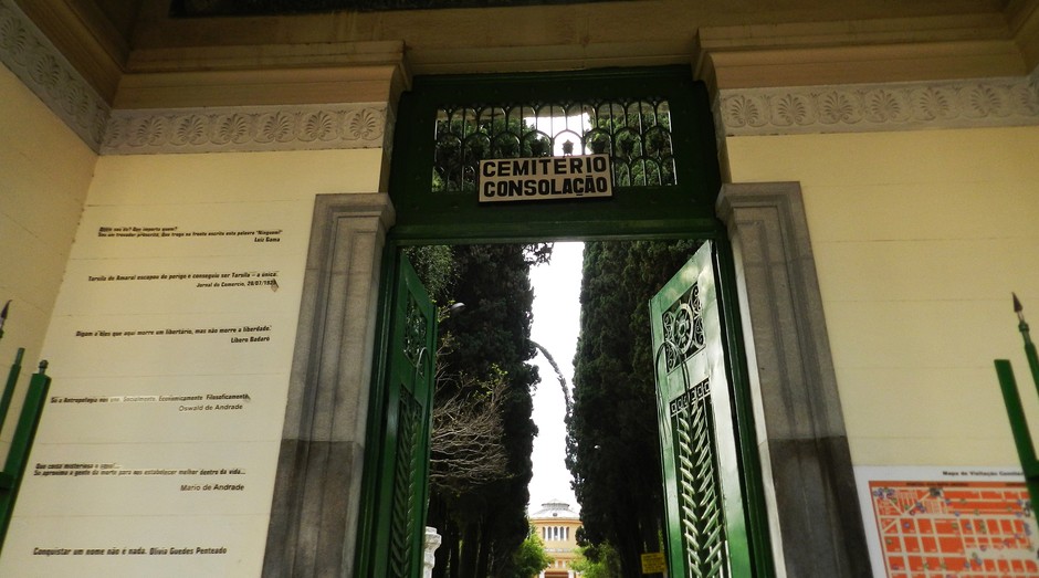 Cemitério da Consolação, em São Paulo: prefeitura quer conceder cemitérios e crematórios (Foto: Prefeitura de São Paulo)