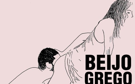 Beijo Grego Sim Por Favor Revista Marie Claire Amor E Sexo