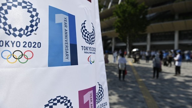 tokyo 2020 (Foto: Getty Images)