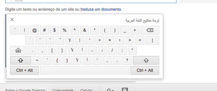 Teclado virtual do Google Tradutor em Árabe (Foto: Reprodução/Google)