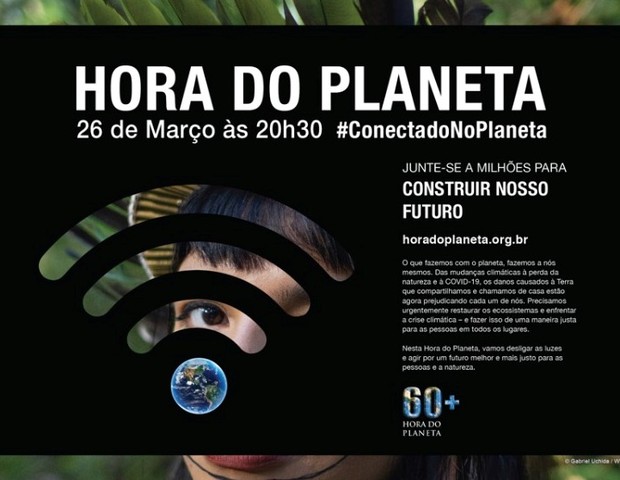 Como se preparar para a Hora do Planeta 2022 (Foto: Divulgação/Marcelo Freire)