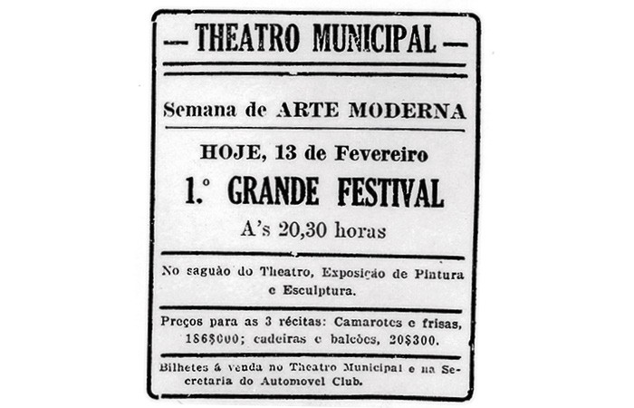 A Semana de Arte de Moderna 1922 aconteceu nos dias 13, 15 e 17 de fevereiro, em São Paulo (Foto: Reprodução)