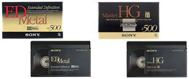 Fitas de videocassete Betamax, da Sony. (Foto: Divulgação/Sony)