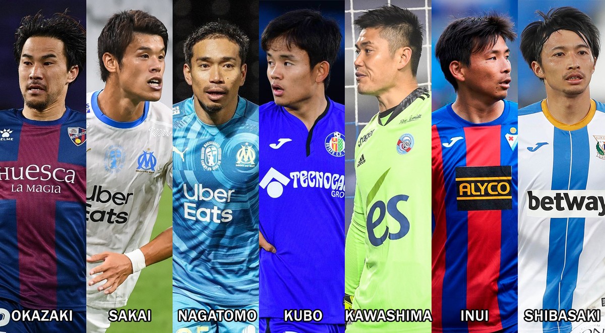 Japoneses Na Europa Em 21 Parte 4 Espanha E Franca Futebol No Japao Ge