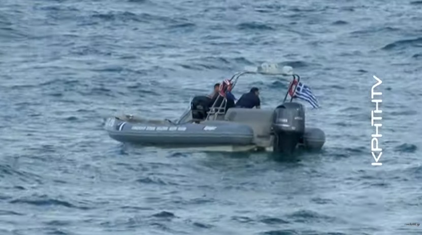 Corpo do avô foi encontrado no mar, já sem vida, segundo a imprensa local (Foto: Reprodução/YouTube/neakriti.gr)