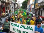Ato contra Dilma em Piracicaba inicia com confusão, mas termina pacífico