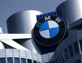Sede da montadora alemã BMW (Foto: Getty Images)