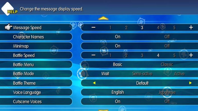 World of Final Fantasy: o menu config permite alterar várias opções (Foto: Reprodução / Thomas Schulze)