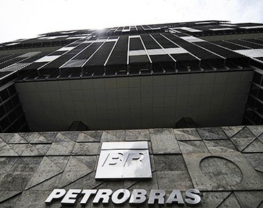 Petrobras (Foto: Divulgação)