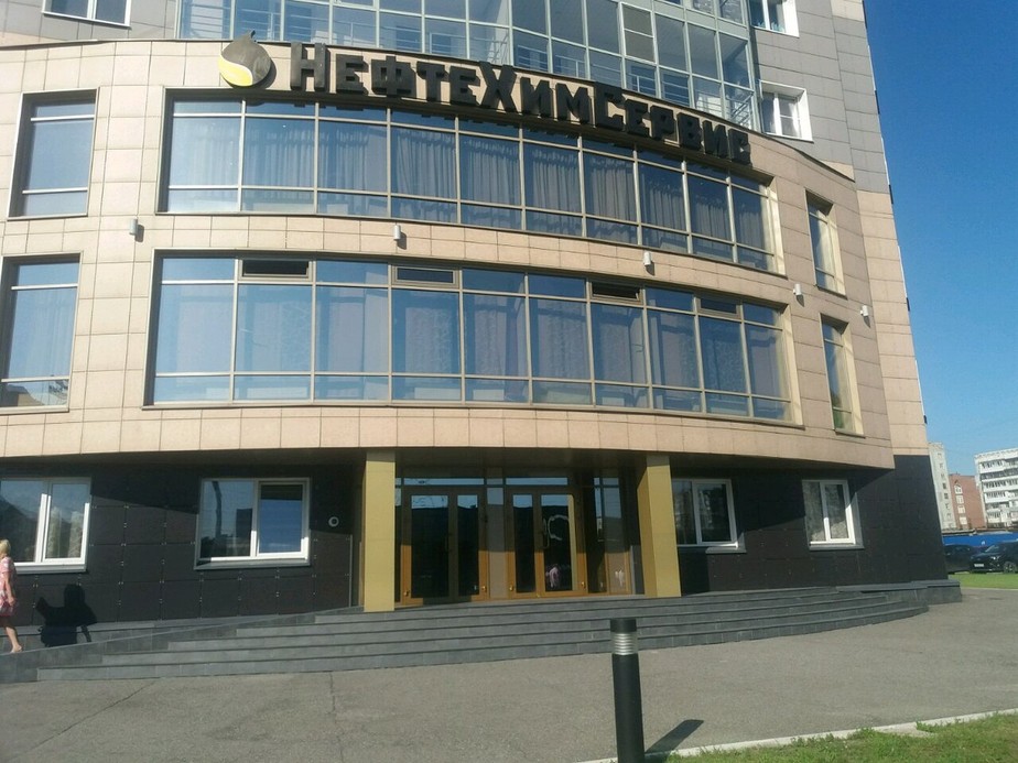 Sede da refinaria russa NeftekhimServis, de propriedade do magnata russo Alexander Govo, que negocia a operação do McDonald's na Rússia