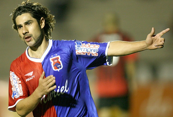 Quem foi o artilheiro do Campeonato Brasileiro de 2007?